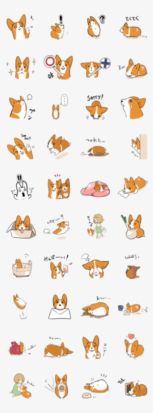 Someone Needs To Make Corgi Emojis - Corgi Emojis