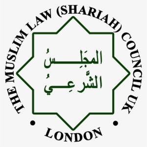 Divorce - Islamic Sharia Council Logo