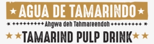 Titulo Bebida Tamarindo - Drink