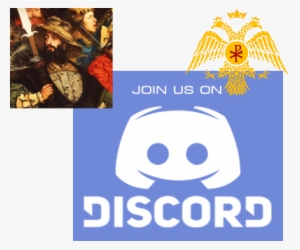 Et Not Compatible Due To Culture Change Anything That - Png Join Discord