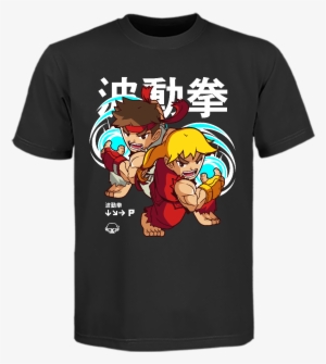 Hadouken X2 - Vetements Ss18 Football