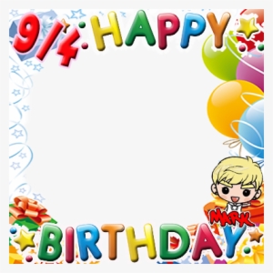 Got7 Mark Happy Birthday - School