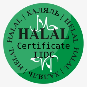 ▷ Halal Certifier - The Brick Lane Gallery
