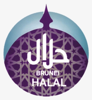 Client - Brunei Halal Png