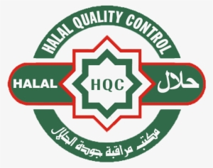 Control Office Of Halal Slaughtering Bv & Halal