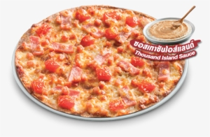 643333 Pan Italian Sausage 20 Dec 2017 - California-style Pizza