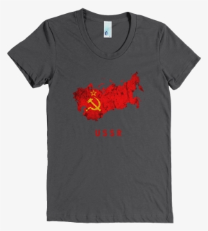 The Ussr / Soviet Union T-shirt - T-shirt