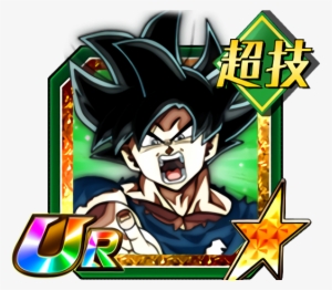 Son Goku - Broly Ssj3 Dokkan Battle