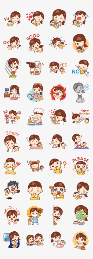 Previous - Diary Sticker Png