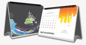 For - Diaries Calendars Png