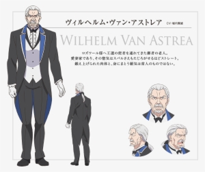 Wilhelm Anime Character Art - Re Zero Kara Hajimeru Isekai Seikatsu Wilhelm