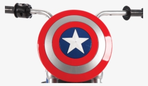 Marvel® Captain America® Motorcycle 6 Volt Battery - Huffy Marvel Captain America Motorcycle