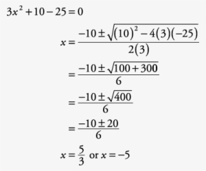 Quadratic Formula Example With Solution