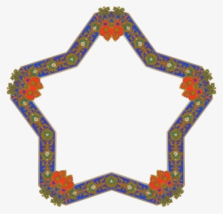 Pentagonal Ornate Frame - Ornament