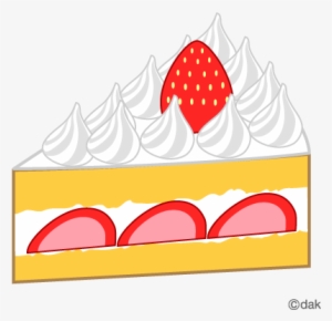 Strawberry Shortcake Clip Art - Strawberry Shortcake Cake Clipart