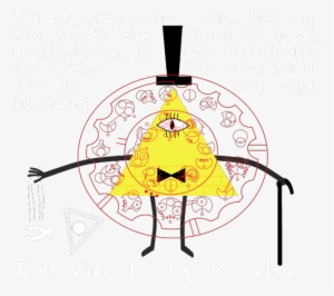 Another Transparent Bill Cipher For Your Dash