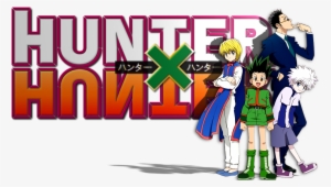 Hunter X Hunter Image - Hunter X Hunter Manga Logo