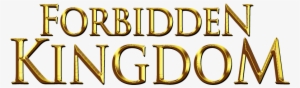 Forbidden Kingdom Logo