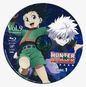 Hunter X Hunter Vol - Hunter X Hunter Vol.4