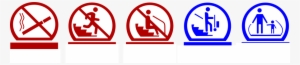 How To Set Use Russian Metro Signs Clipart