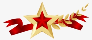 Edition Dominican Republic Global Film Festival - Урок Мужества