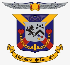 Delta Kappa Epsilon Png