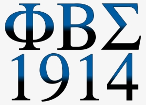 Beta Sigma Phi Clip Art - Phi Beta Sigma Greek Letter