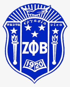 Go To Greek Zeta Phi Beta - Zeta Phi Beta Sorority Inc Shield