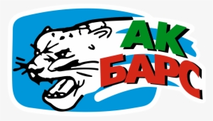 Ak Bars Kazan Logo