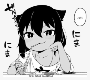 108 Kb Png - Jahy Sama Wa Kujikenai Memes