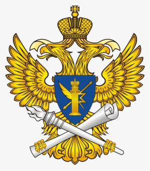 Emblem Of Roskomnadzor