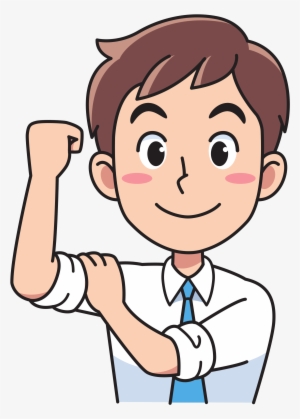 Jpg Freeuse Library Business Man Big Image Png - Strong Man Art Clip