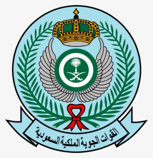Riyadh Military Hospital