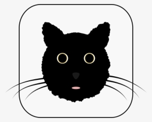 Cat Icon Kedicik - Catkin