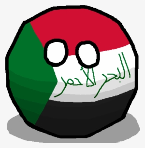 Red Seaball - Trinidad And Tobagoball