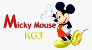 Welcome In Mickymouse Class - Mickey Mouse Cartoon Png