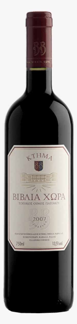 Ktima Biblia Chora - Bilyara Shiraz Wolf Blass