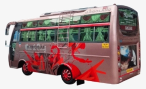 Video Coach - Coach Travels