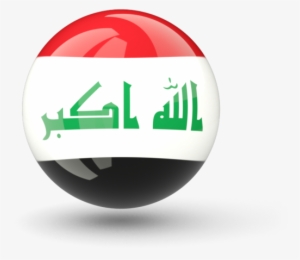 Iraq - El Salvador Flag Ball