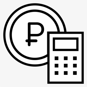 Price Icon Png - Vector Graphics