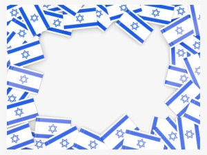 Israel Flag Frame Png