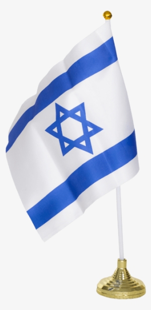 Flag Of Israel - Israel Flag