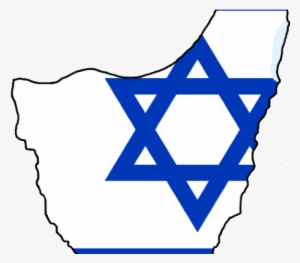 Star Of David Symbol Blue