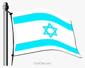 Israel Flag Royalty Free Vector Clip Art Illustration