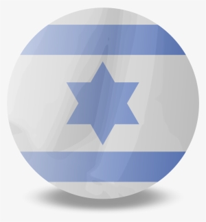 Background Israel Flag Transparent - אייקון דגל ישראל