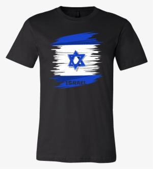 Israel Vintage Retro Distressed Flag T-shirt - Adidas Red Bull T Shirt