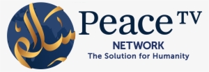 Site Logo - Peace Tv Logo