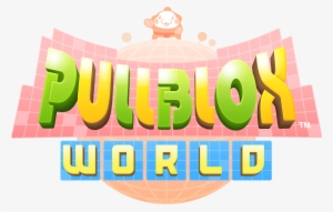 Pushmo Pullblox World Wii U Transparent Logo - Pushmo World Logo