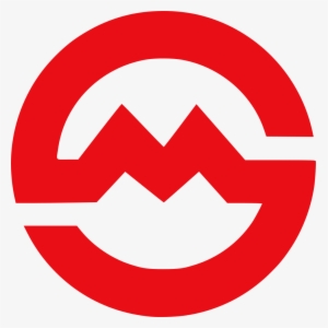 Shanghai Metro Logo Designs - Shanghai Metro Logo Png