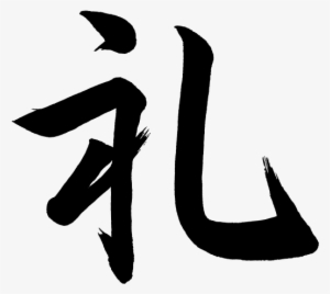 Kanji Rei Bow Courtesy - Japanese Kanji For Courtesy